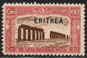 Eritrea Sc #B18 Mint Hinged