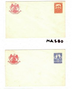 MEXICO Unused Postal Stationery Envelopes{2} 1c & 5c {samwells-covers} MA280