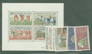 Niger #C31/C37  Single (Complete Set)