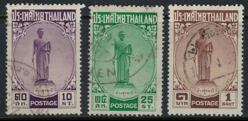 Thailand #309-11  CV $3.80