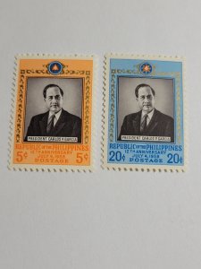 Philippines 644-645 Mnh