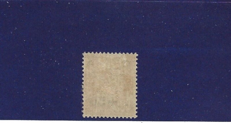 France Scott B26 Unused Hinged 2021 cv $14.50