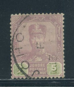 Malaya - Johore 107  Used cgs (3