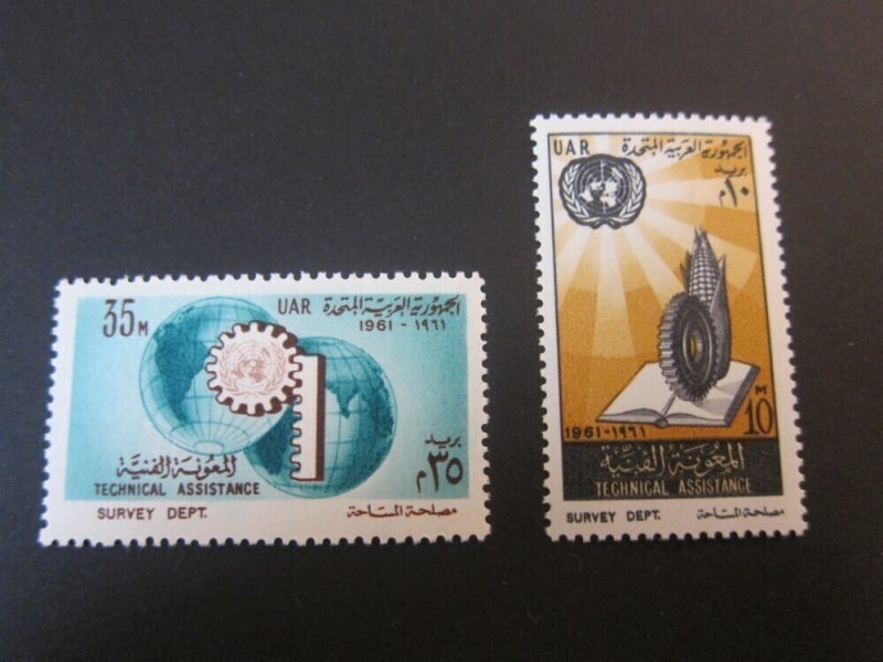 Egypt 1961 Sc 536-7 set MNH