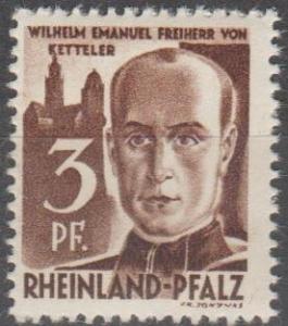 Germany #6N2 MNH F-VF  (SU1570)