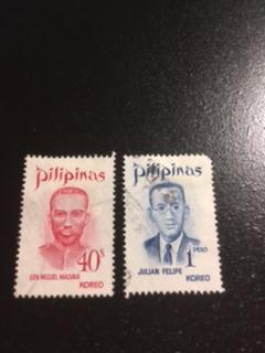 Philippines sc 1136,1137 uhr