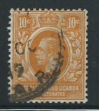 East Africa & Uganda SG 47 Used