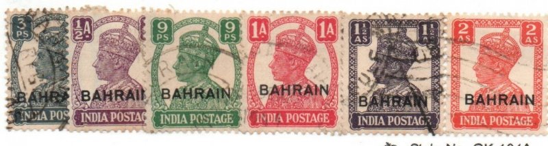 Bahrain 38-41,  43-45 Short set Used