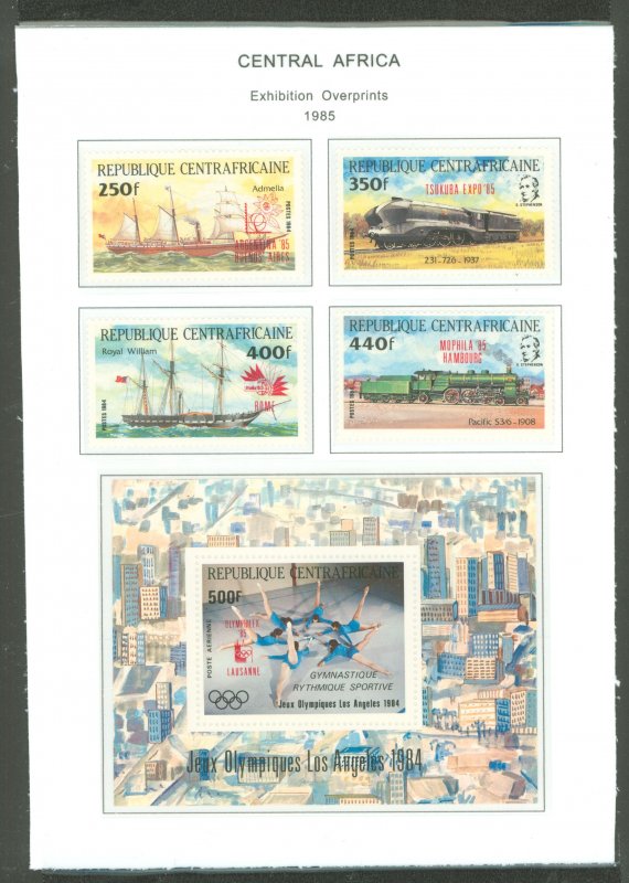 Central African Republic #701-05 Mint (NH) Single (Complete Set)