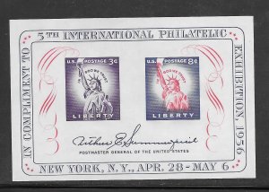 #1075 MNH Souvenir Sheet