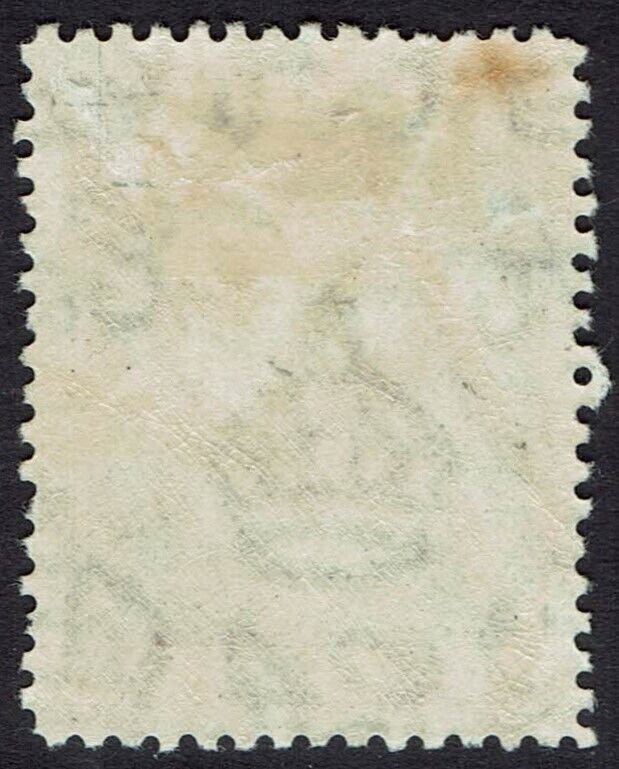 NORTHERN RHODESIA 1925 KGV GIRAFFE AND ELEPHANTS 5/-