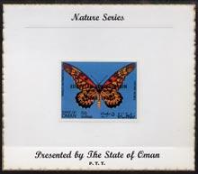 Oman 1970 Butterflies (Papilio antimachus) imperf (5b val...