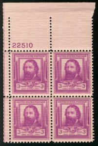 # 866 PLATE BLOCK, VF/XF mint never hinged, 3c Lowell,   SUPER NICE!