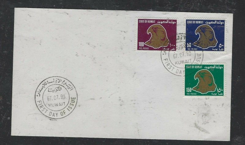 KUWAIT COVER (PP1304BB) 1990  BIRDS SET OF 2 UNADDRESSED FDC.  SCARCE  