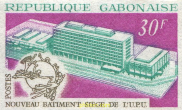 193702 MNH GABON 1970 NUEVO EDIFICIO DE LA UPU