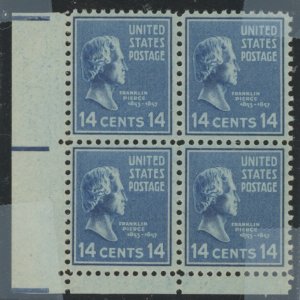 United States #819 Mint (NH) Plate Block