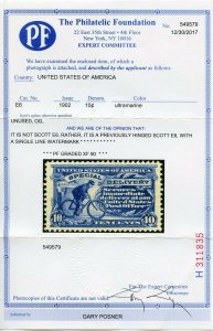 US SCOTT #E8, Mint-XF-OG-LH Graded 90 PF Cert SMQ $145 (DFP 8/14/20)