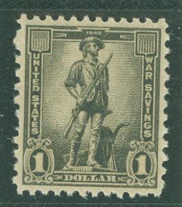 United States #54 Mint (NH) Single