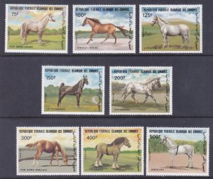 Comoro Islands 579-86 MNH 1986 Various Types of Horses Full Set of 8 Very Fine