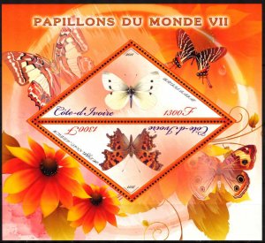 Ivory Coast 2011 Butterflies ( VII ) Sheet MNH