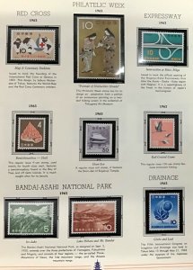 Japan Collection  2 albums W/140 White Ace pages 990 Mostly MNH stamps 1955-1984 