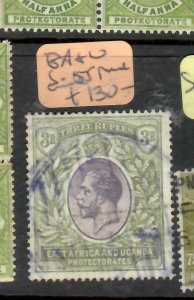 EAST AFRICA & UGANDA   (PP1206B) KGV  3R  VIOLET PARCEL CANCEL  SG 55   VFU 