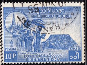 Burma 153 VF