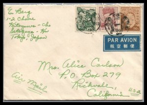 Japan Airmail Cover Tokyo to Richvale California