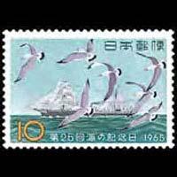 JAPAN 1965 - Scott# 846 Maritime Day-Ship Set of 1 NH