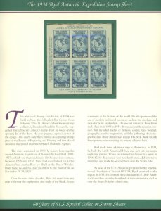 U.S. #SET/MIXED CONDITION 