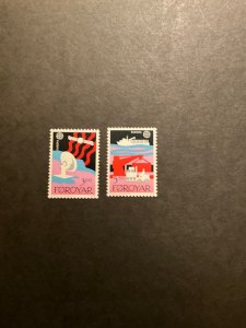 Faroe Islands Scott #173-4 never hinged