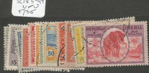 Liberia SC 182-94 VFU (7cib)