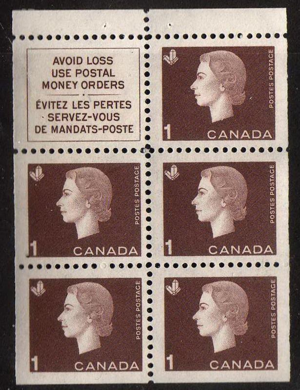 Booklet pane - #401a - MNH