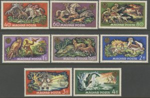 HUNGARY Sc#2066-2073 1971 Hunting Exhibition Complete Set Unused Without Gum