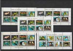 Umm Al Qiwain Exotic Birds Cockatoos etc Stamps Sheets Ref 24862