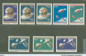 Paraguay #806-813  Single (Complete Set) (Space)