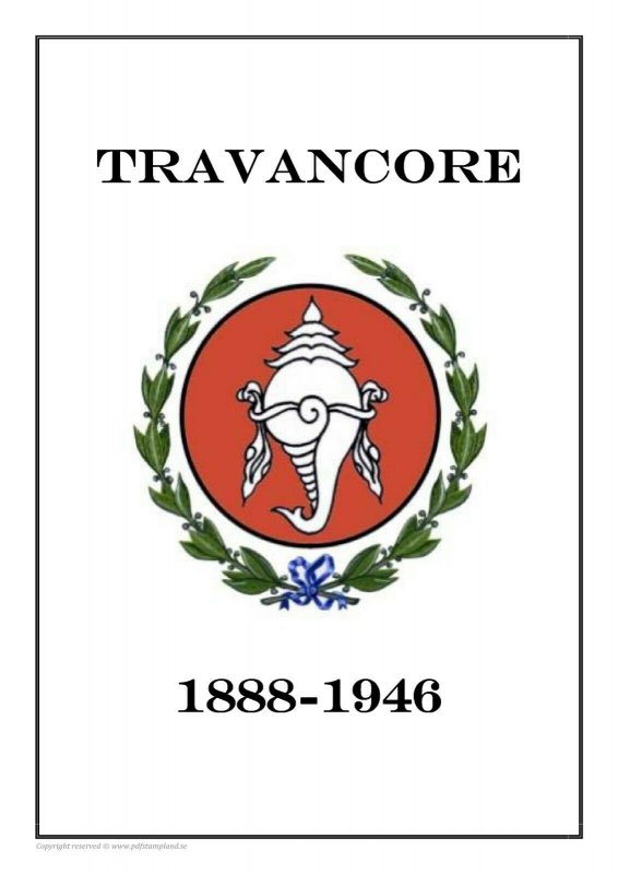 Travancore 1888-1946 PDF (DIGITAL) STAMP ALBUM PAGES 