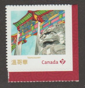 2643d  Chinese Gates in Canada - MNH