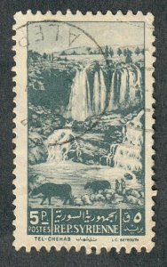 Syria #352 used Single