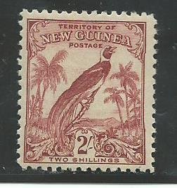 New Guinea Mint  VF 1932  PD