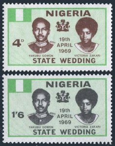 Nigeria 226-227, MNH. Mi 220-221. Wedding of Gen.Yakubu Gowon & Victoria Zakari.