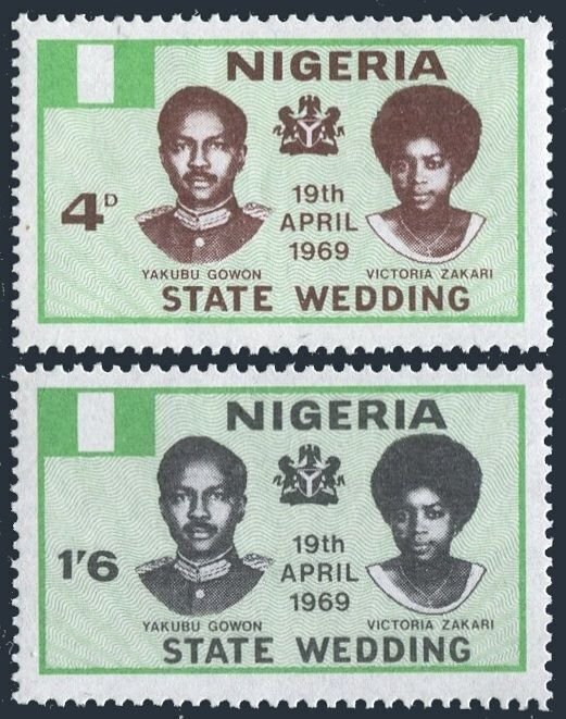 Nigeria 226-227, MNH. Mi 220-221. Wedding of Gen.Yakubu Gowon & Victoria Zakari.