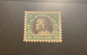 Stamps US  Scott #524 never hinged with certificate