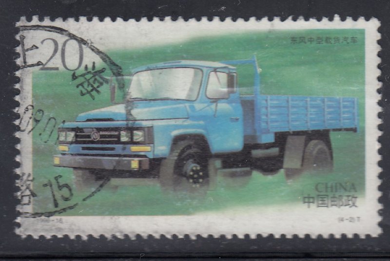 China 1996 Sc#2692 Dongfeng Medium Used