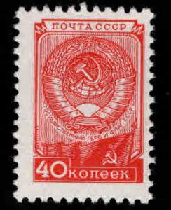 Russia Scott 1689 MNH** Coat of Arms scarlet color  stamp