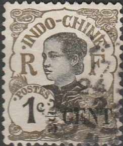 Indo-China, #65  Used From 1919