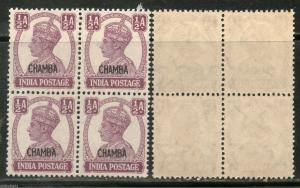 India CHAMBA State KG VI ½An Postage SG 109 / Sc 90 1v in BLK/4 MNH