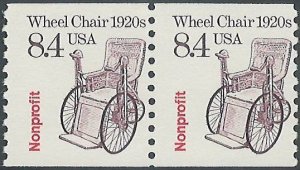 Scott: 2256 United States - Transportation Series - Coil Pair - MNH