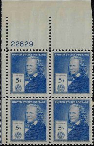 892 Mint,OG,NH... Plate Block of 4... SCV $11.00