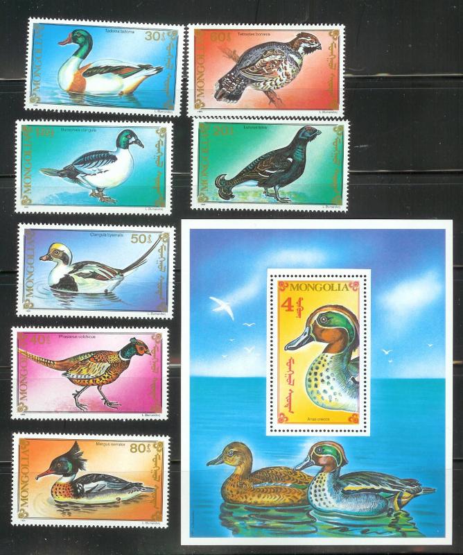 Mongolia 1965-72 S/S 1991 Birds  MNH  VF